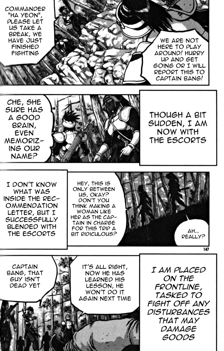 Ruler of the Land Chapter 329 page 16 - Chapter 329