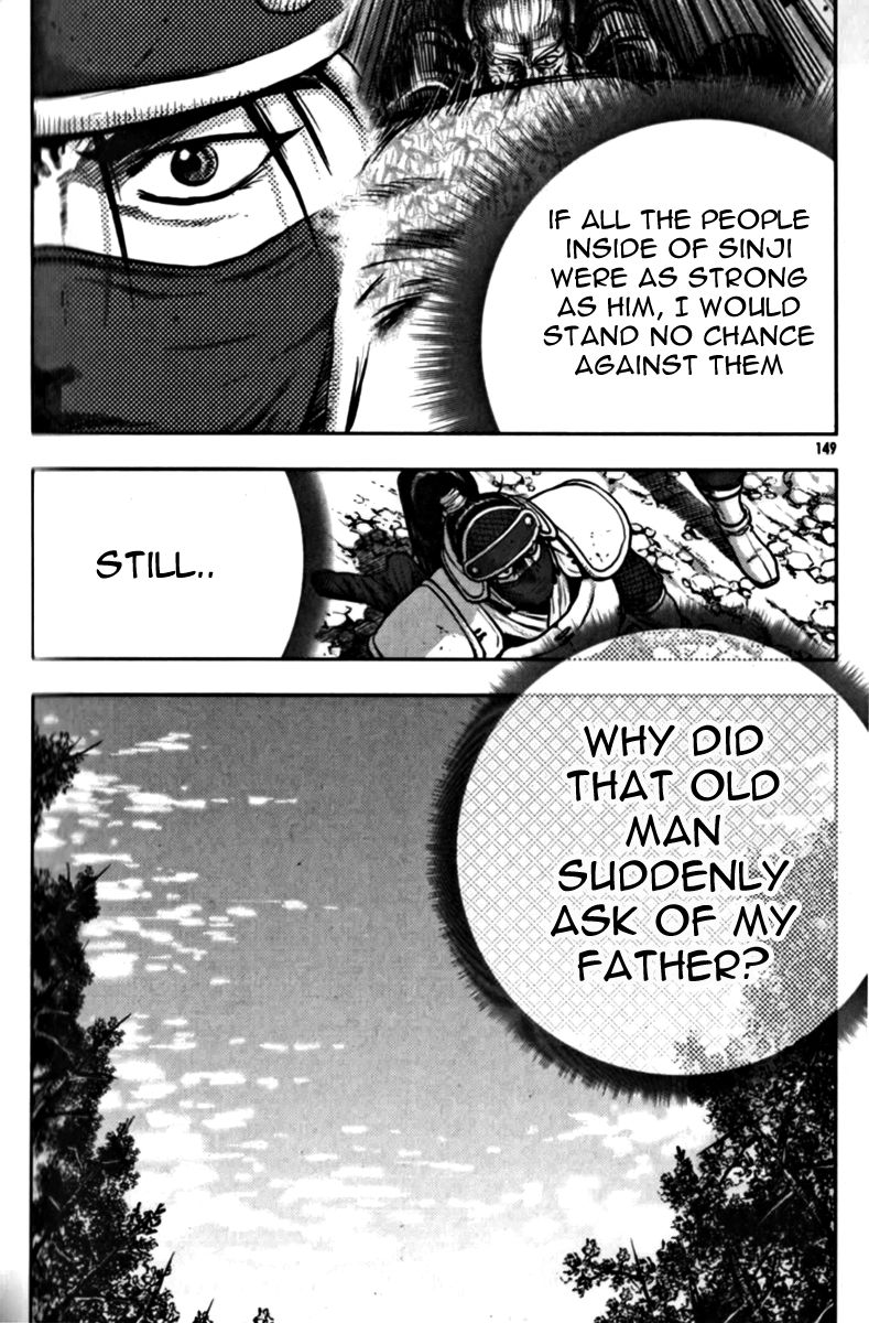 Ruler of the Land Chapter 329 page 18 - Chapter 329