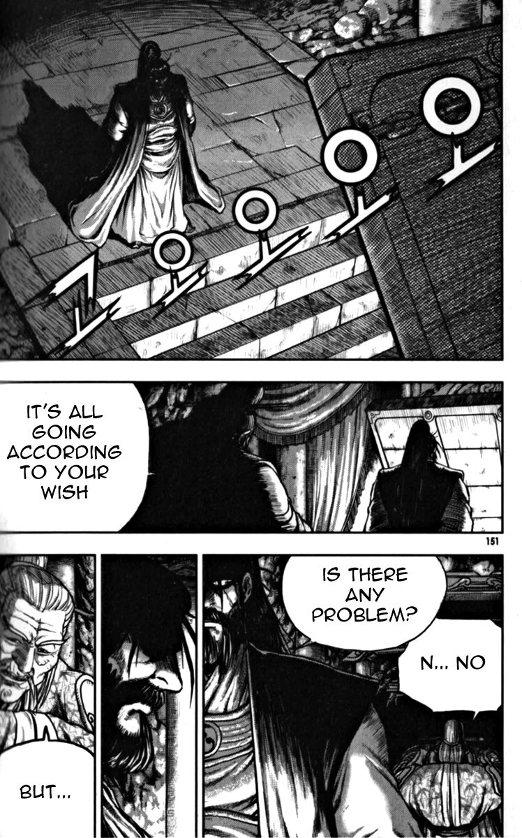 Ruler of the Land Chapter 329 page 20 - Chapter 329
