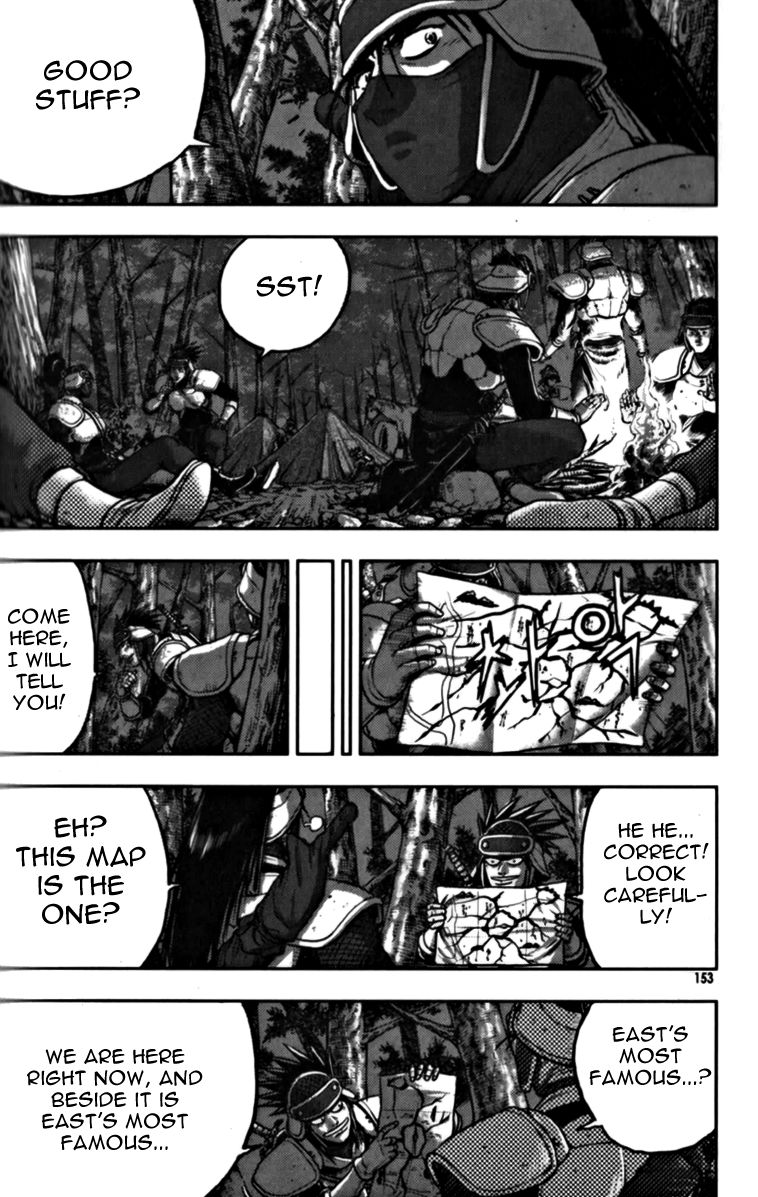 Ruler of the Land Chapter 329 page 22 - Chapter 329
