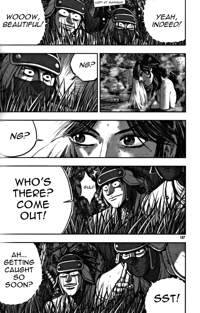 Ruler of the Land Chapter 329 page 26 - Chapter 329