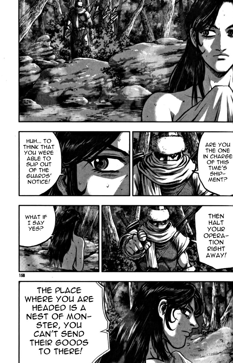 Ruler of the Land Chapter 329 page 27 - Chapter 329