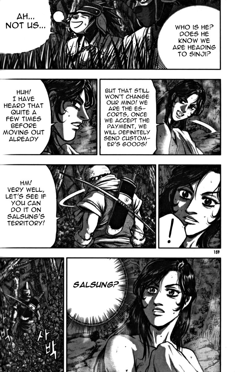 Ruler of the Land Chapter 329 page 28 - Chapter 329