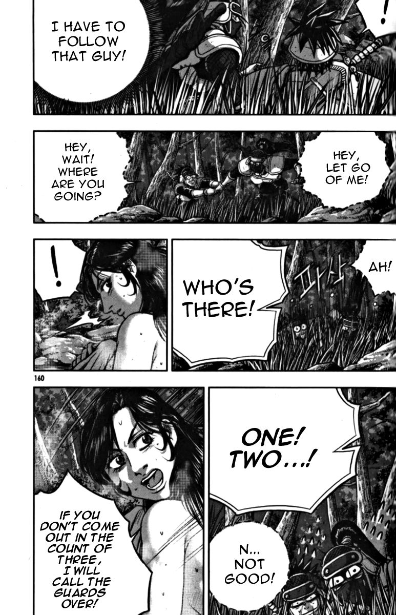 Ruler of the Land Chapter 329 page 29 - Chapter 329