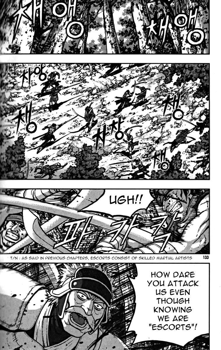 Ruler of the Land Chapter 329 page 3 - Chapter 329