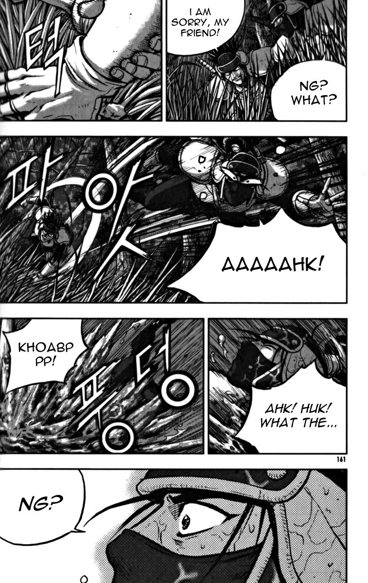 Ruler of the Land Chapter 329 page 30 - Chapter 329