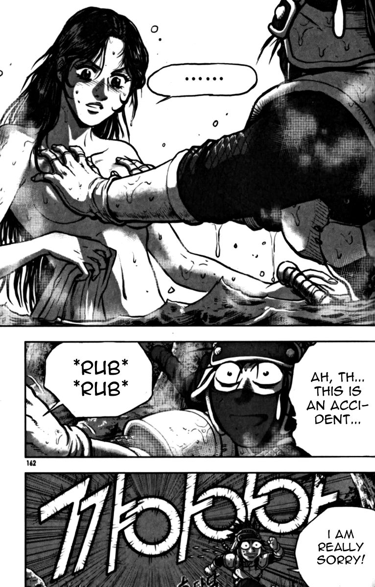 Ruler of the Land Chapter 329 page 31 - Chapter 329