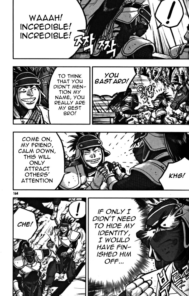 Ruler of the Land Chapter 329 page 33 - Chapter 329