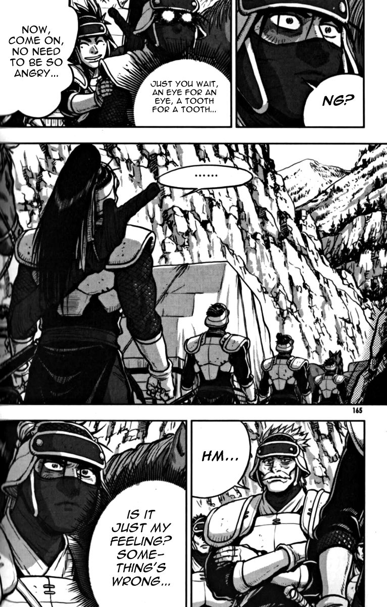 Ruler of the Land Chapter 329 page 34 - Chapter 329