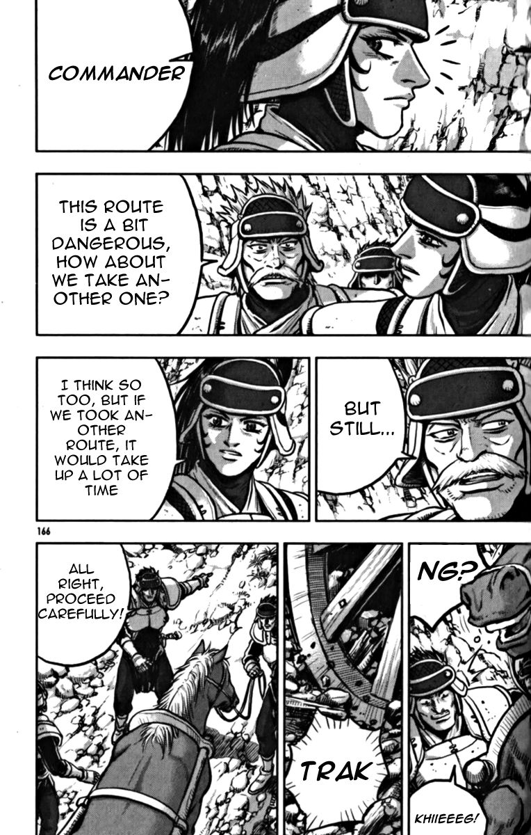Ruler of the Land Chapter 329 page 35 - Chapter 329