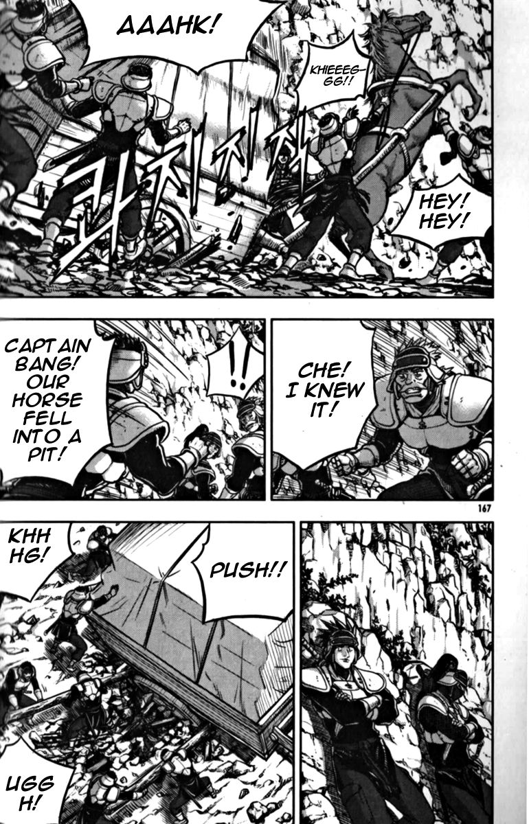 Ruler of the Land Chapter 329 page 36 - Chapter 329