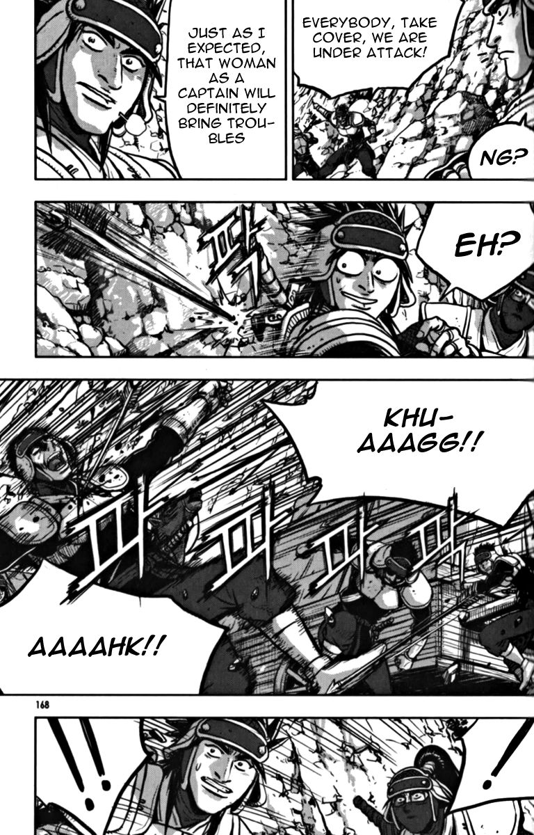 Ruler of the Land Chapter 329 page 37 - Chapter 329
