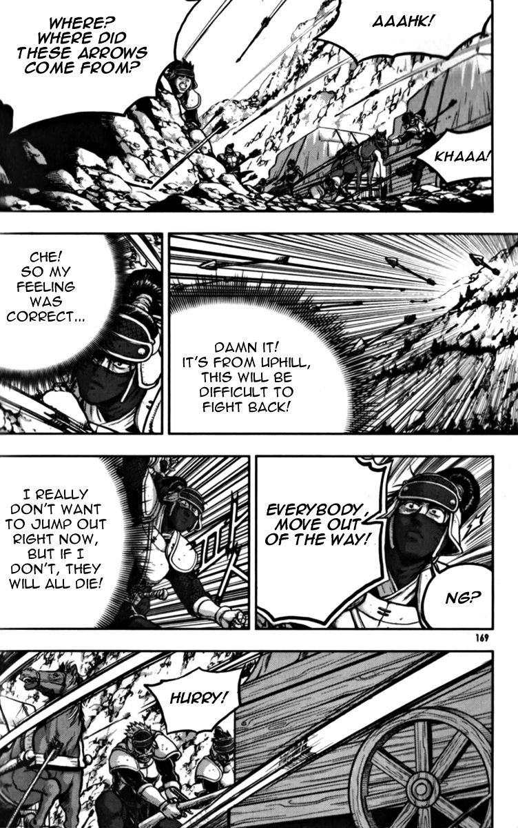 Ruler of the Land Chapter 329 page 38 - Chapter 329