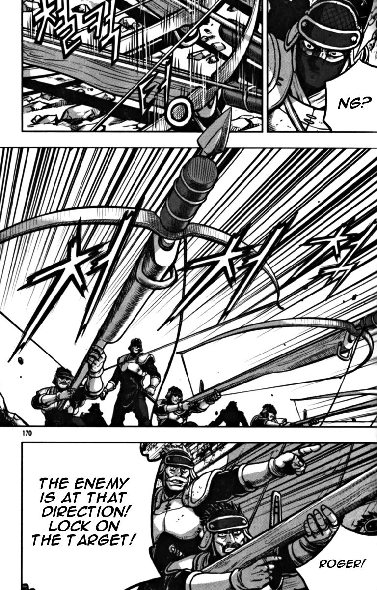 Ruler of the Land Chapter 329 page 39 - Chapter 329