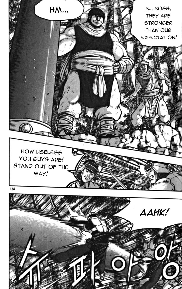 Ruler of the Land Chapter 329 page 4 - Chapter 329
