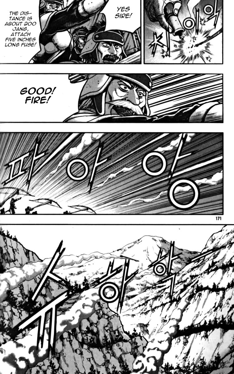 Ruler of the Land Chapter 329 page 40 - Chapter 329