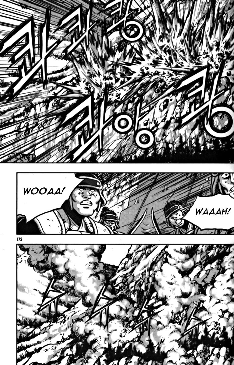 Ruler of the Land Chapter 329 page 41 - Chapter 329