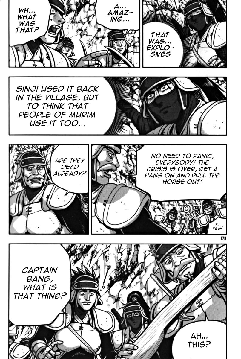 Ruler of the Land Chapter 329 page 42 - Chapter 329