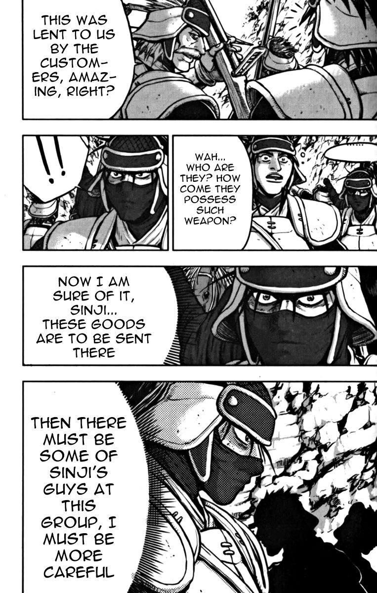Ruler of the Land Chapter 329 page 43 - Chapter 329