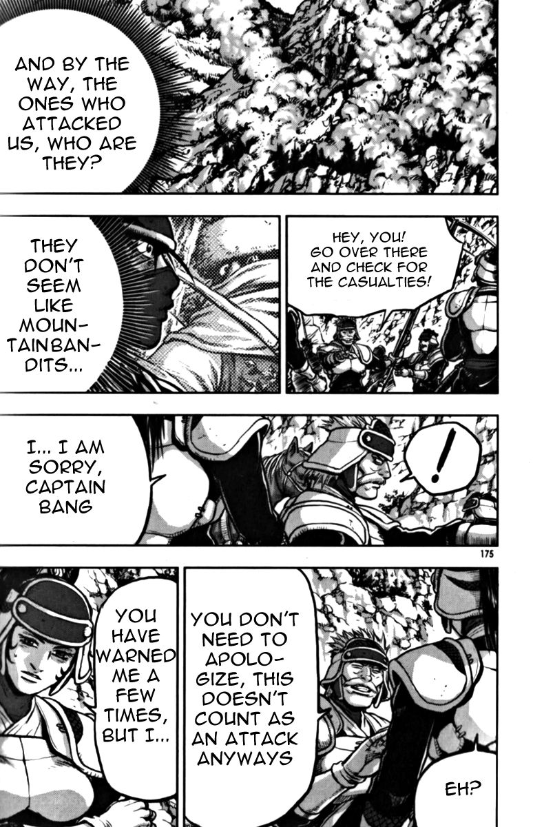 Ruler of the Land Chapter 329 page 44 - Chapter 329