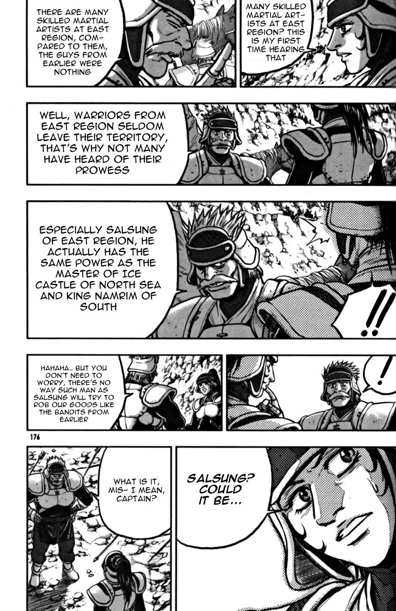 Ruler of the Land Chapter 329 page 45 - Chapter 329