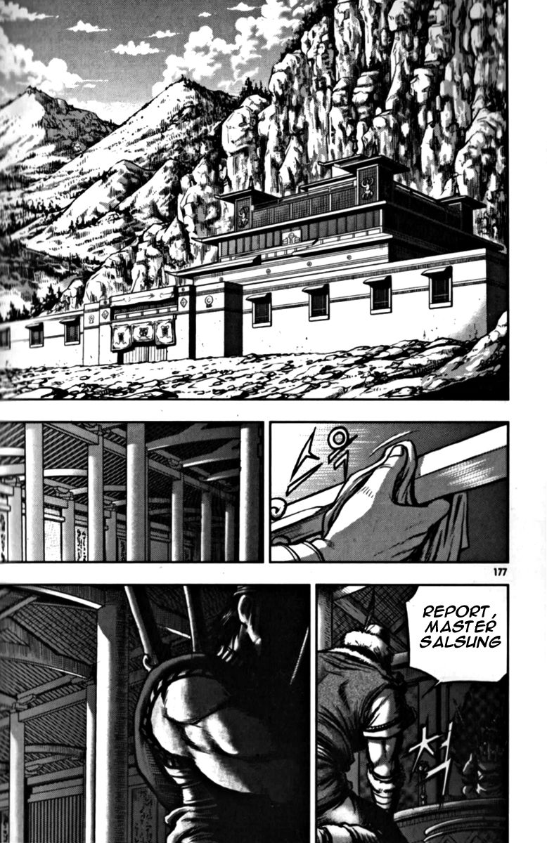 Ruler of the Land Chapter 329 page 46 - Chapter 329
