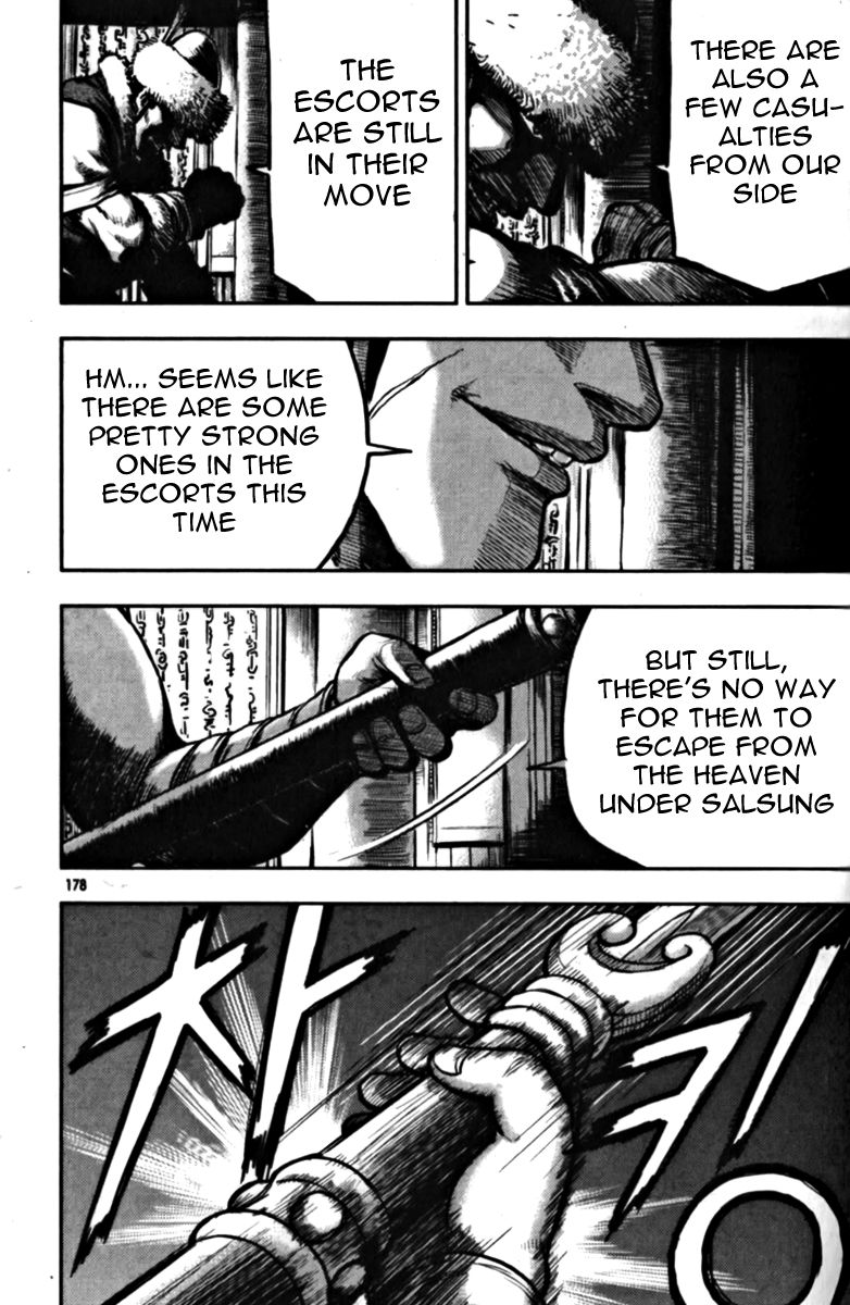 Ruler of the Land Chapter 329 page 47 - Chapter 329