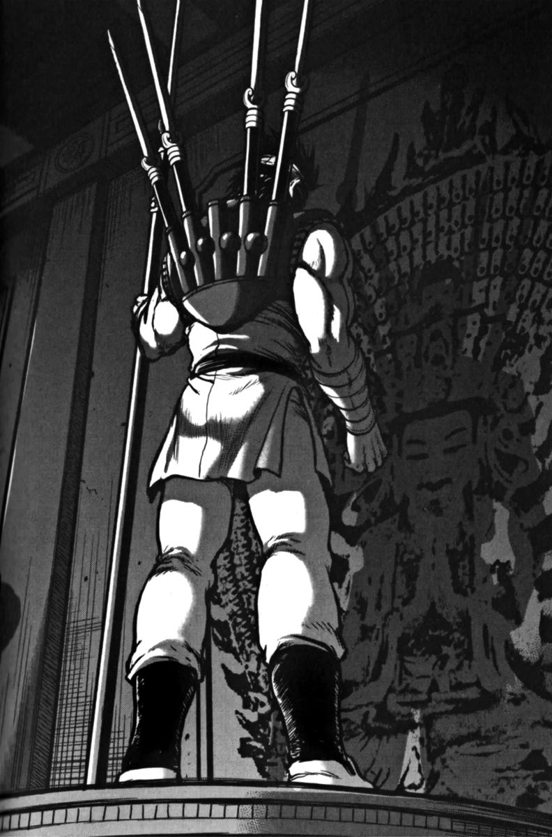 Ruler of the Land Chapter 329 page 48 - Chapter 329
