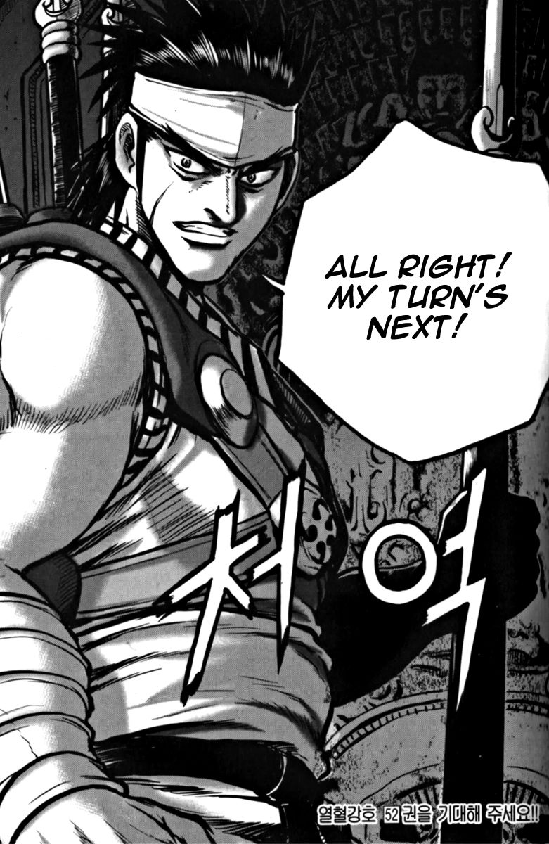 Ruler of the Land Chapter 329 page 49 - Chapter 329