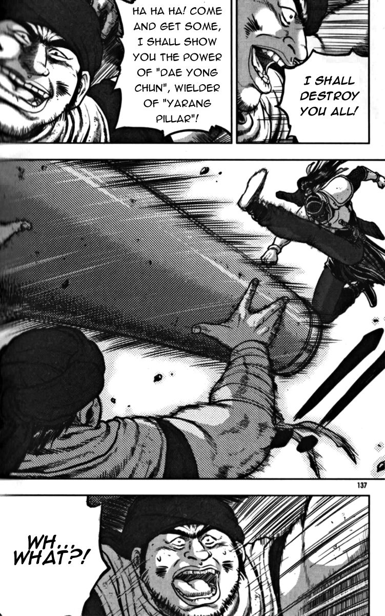 Ruler of the Land Chapter 329 page 7 - Chapter 329