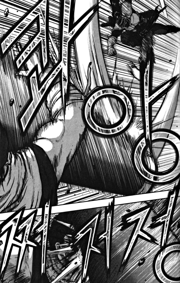 Ruler of the Land Chapter 329 page 8 - Chapter 329