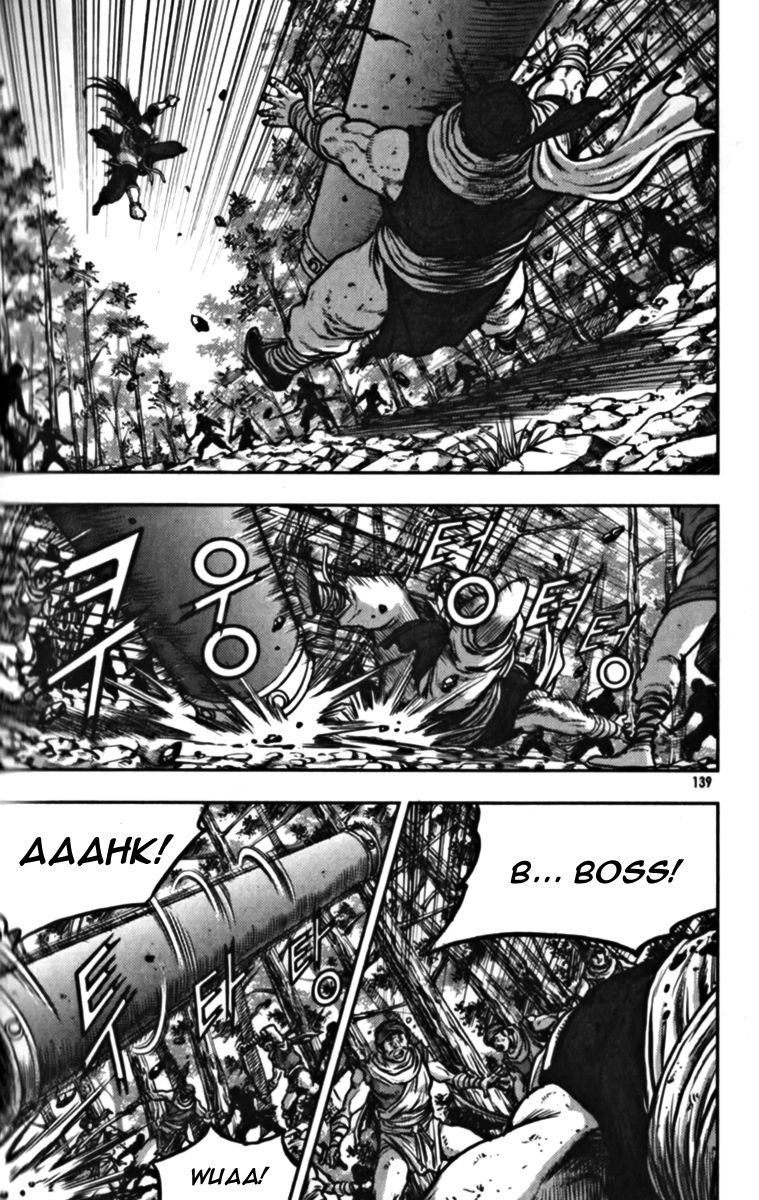 Ruler of the Land Chapter 329 page 9 - Chapter 329