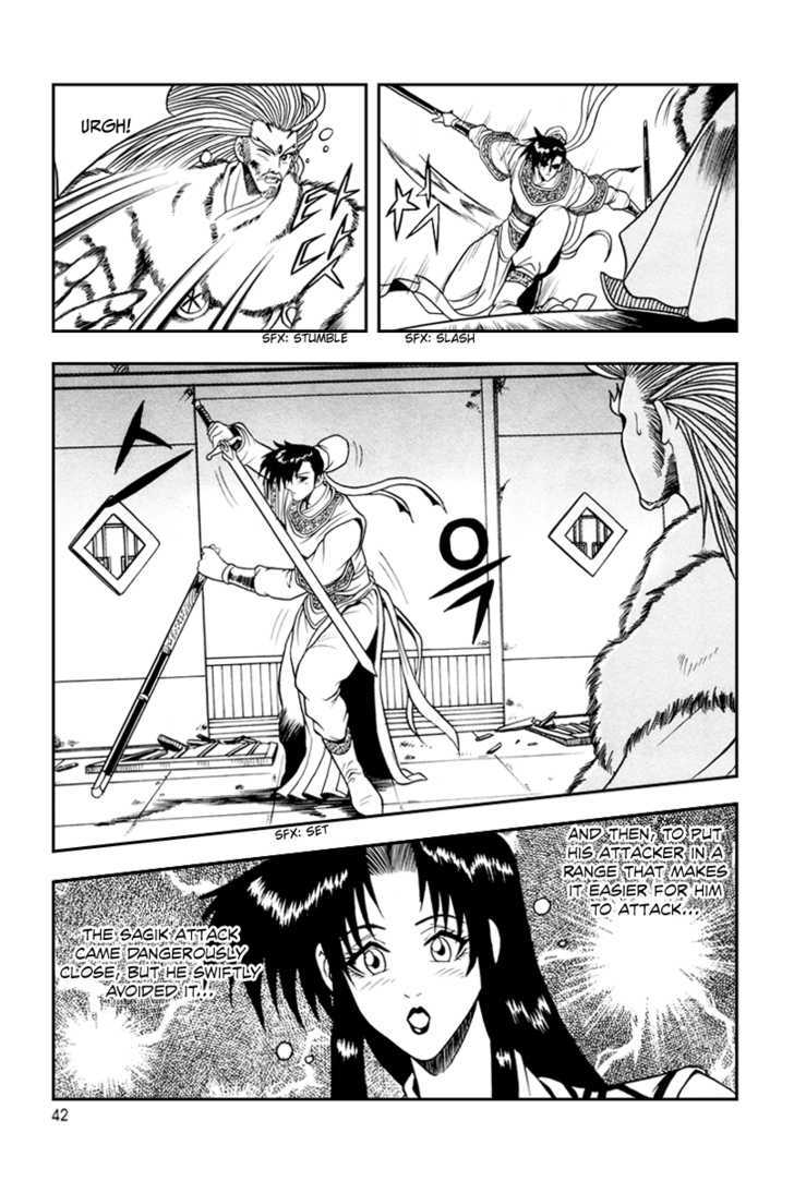 Ruler of the Land Chapter 33 page 11 - Chapter 33