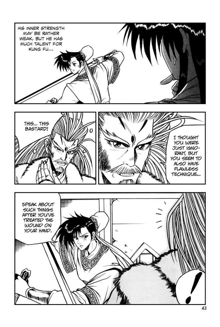 Ruler of the Land Chapter 33 page 12 - Chapter 33