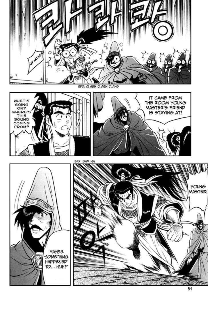 Ruler of the Land Chapter 33 page 19 - Chapter 33