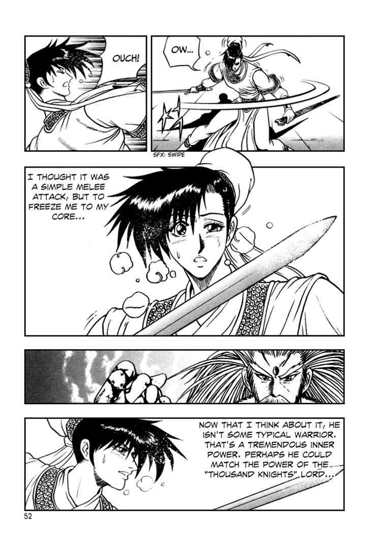 Ruler of the Land Chapter 33 page 20 - Chapter 33