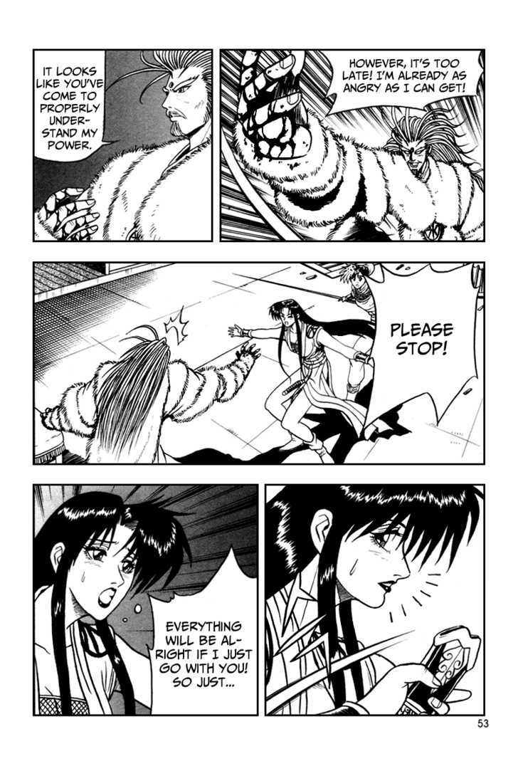 Ruler of the Land Chapter 33 page 21 - Chapter 33