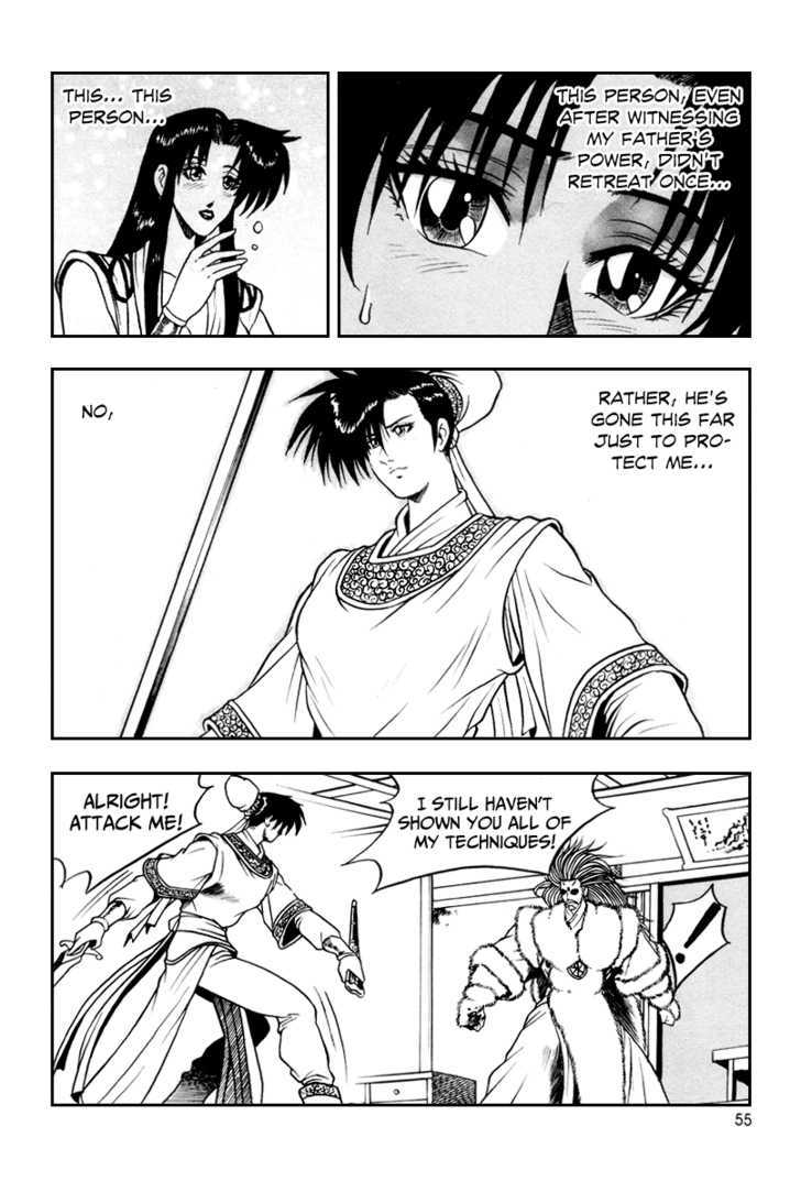 Ruler of the Land Chapter 33 page 23 - Chapter 33