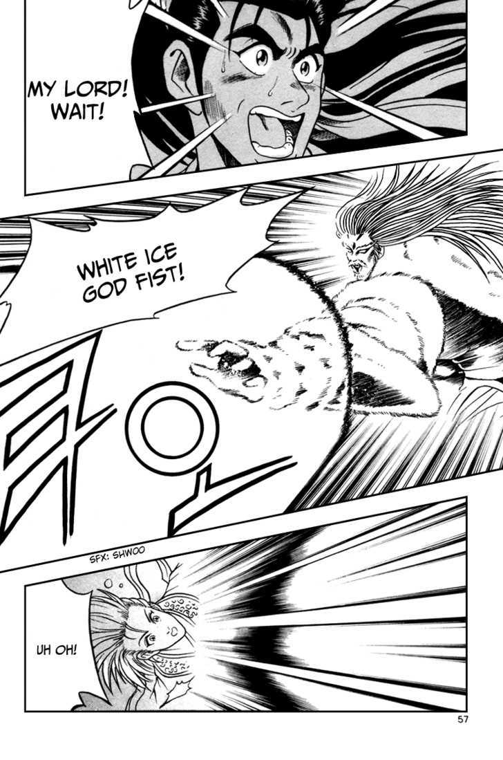 Ruler of the Land Chapter 33 page 25 - Chapter 33