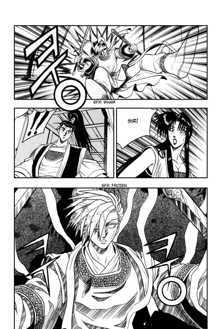 Ruler of the Land Chapter 33 page 27 - Chapter 33