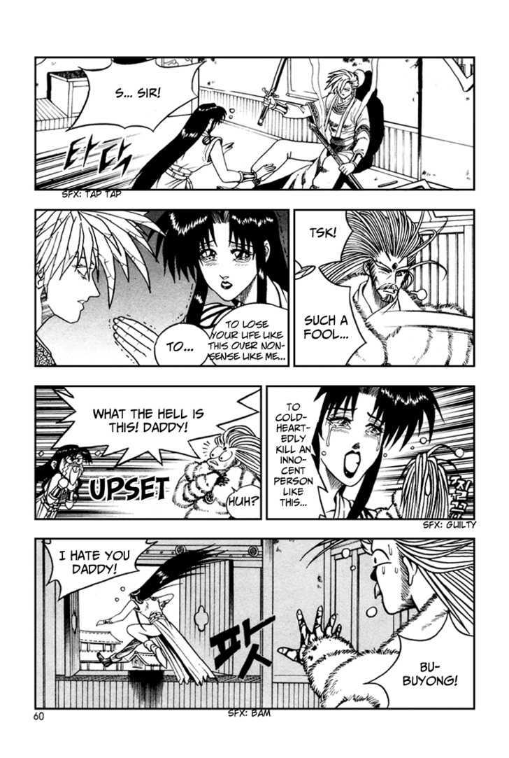 Ruler of the Land Chapter 33 page 28 - Chapter 33