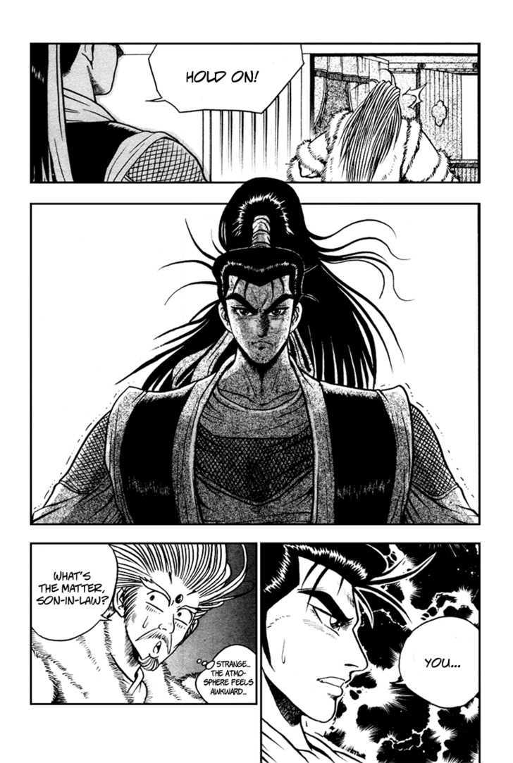 Ruler of the Land Chapter 33 page 29 - Chapter 33