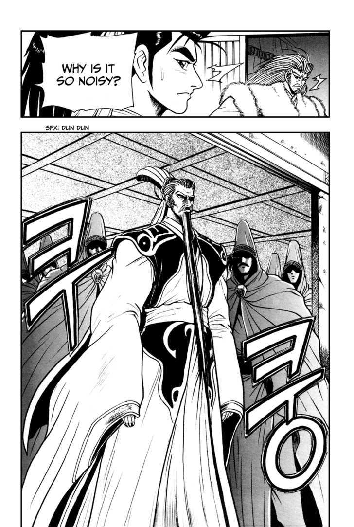 Ruler of the Land Chapter 33 page 30 - Chapter 33