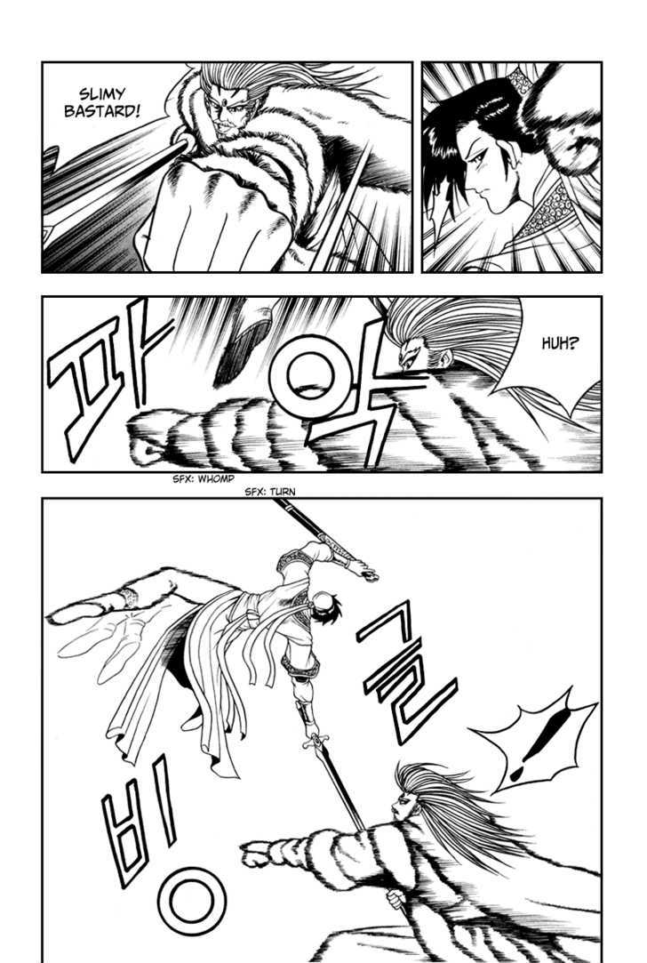 Ruler of the Land Chapter 33 page 9 - Chapter 33