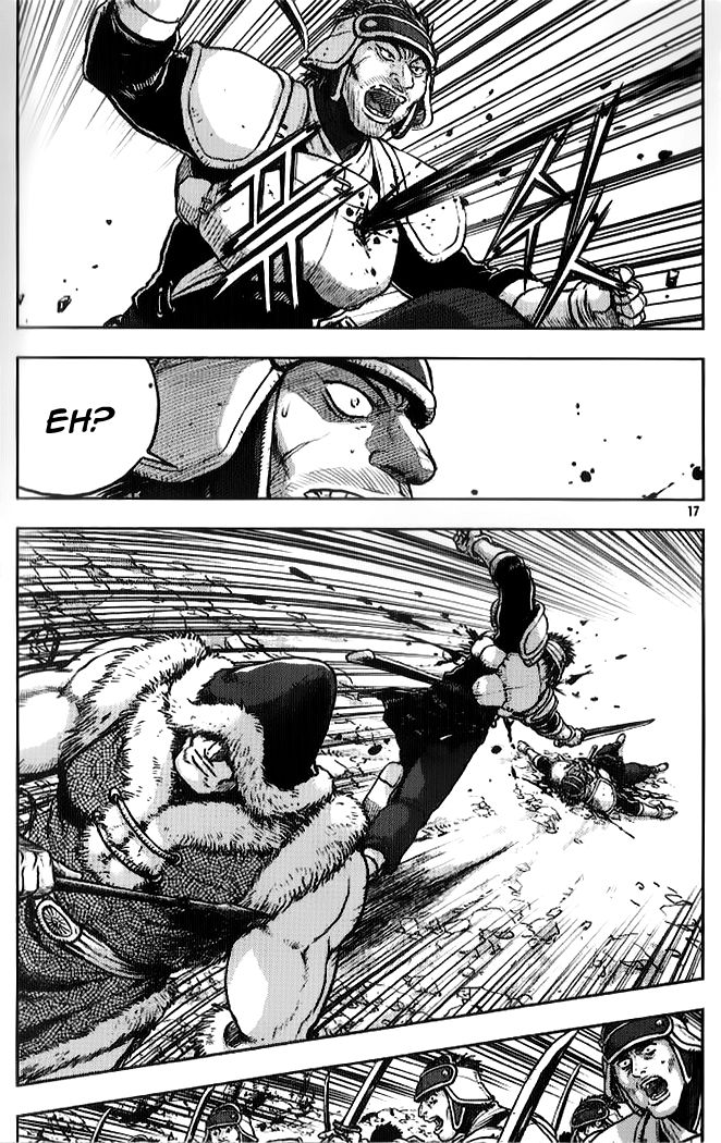 Ruler of the Land Chapter 330 page 15 - Chapter 330