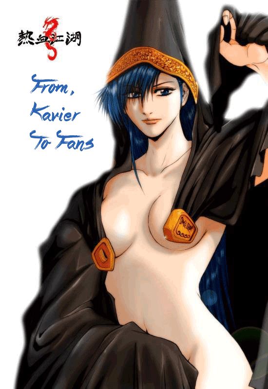 Ruler of the Land Chapter 330 page 19 - Chapter 330