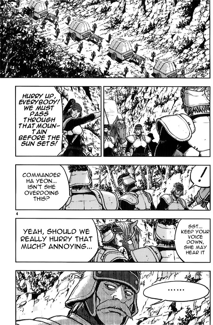 Ruler of the Land Chapter 330 page 2 - Chapter 330