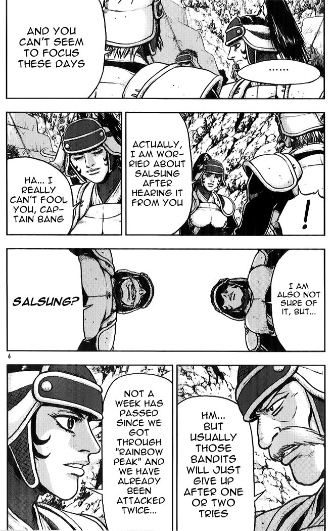 Ruler of the Land Chapter 330 page 4 - Chapter 330