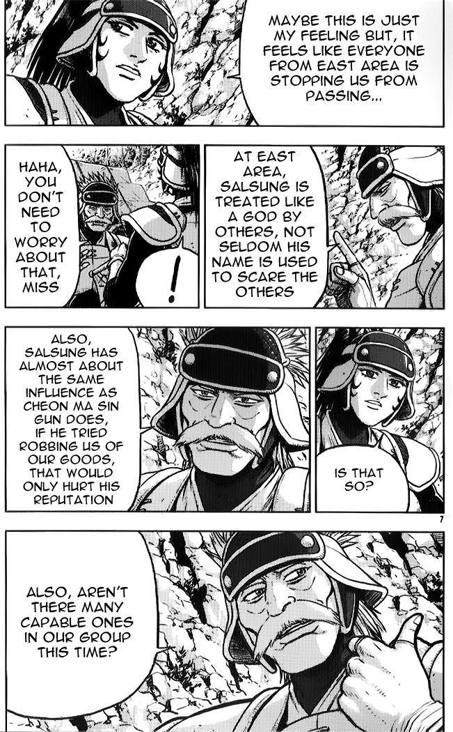Ruler of the Land Chapter 330 page 5 - Chapter 330