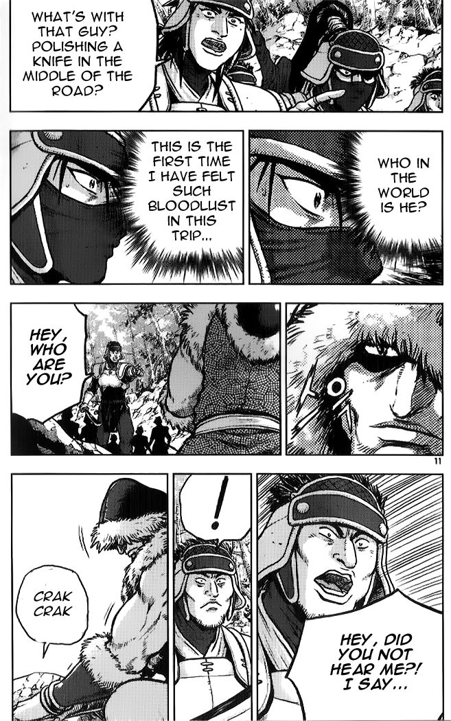 Ruler of the Land Chapter 330 page 9 - Chapter 330